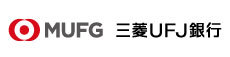 三菱UFJ銀行