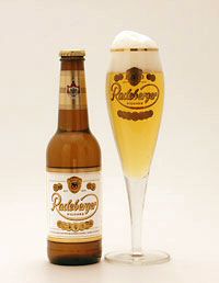 ラーデベルガー・ピルスナー330ml