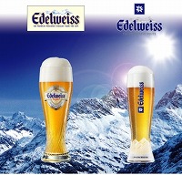 エーデルワイス